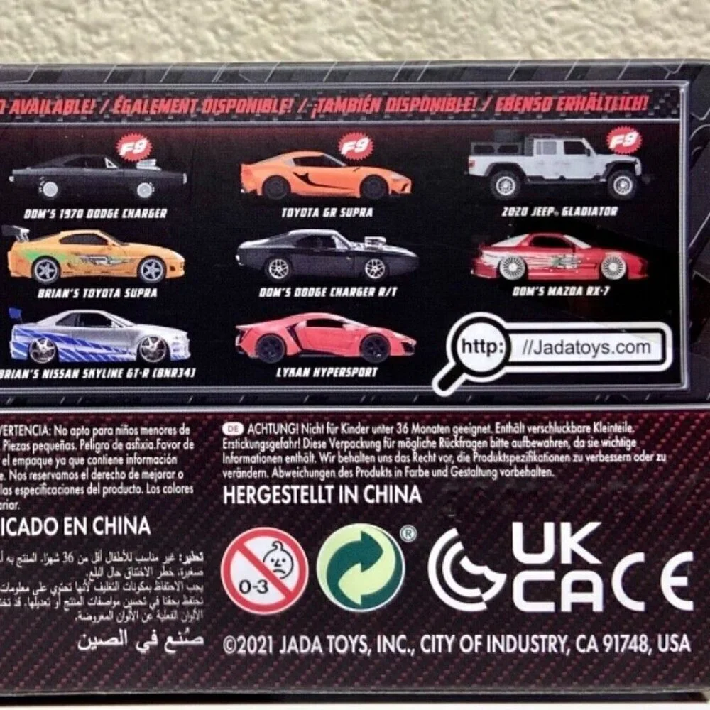 Jada Fast & Furious Brian’s Nissan GT-R (R35) Blue 1:32 Die-cast NIP Paul Walker